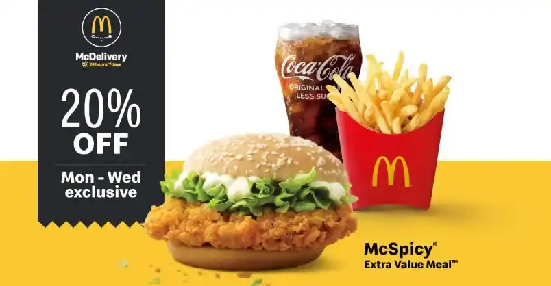McSpicy Meal