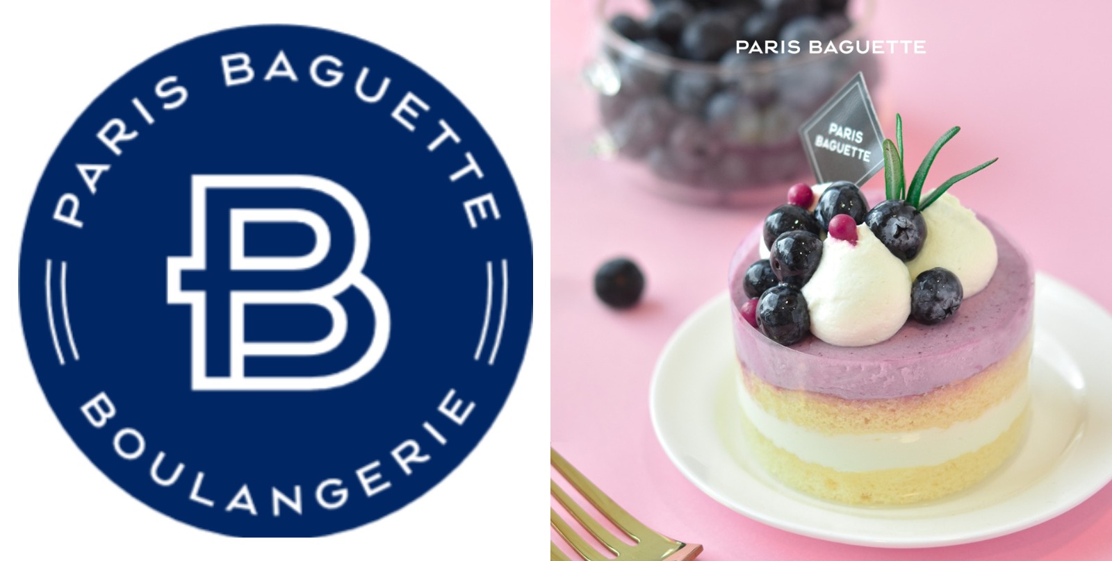 First birthday cake recipe - yogurt and raspberry ice cream cake recipe |  Buona Pappa