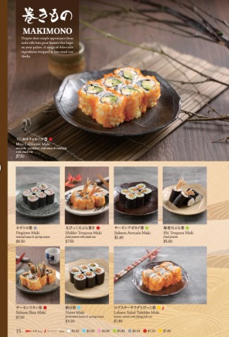 Sushi Tei Makimono Prices