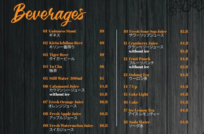 Akashi Beverages Menu with Price