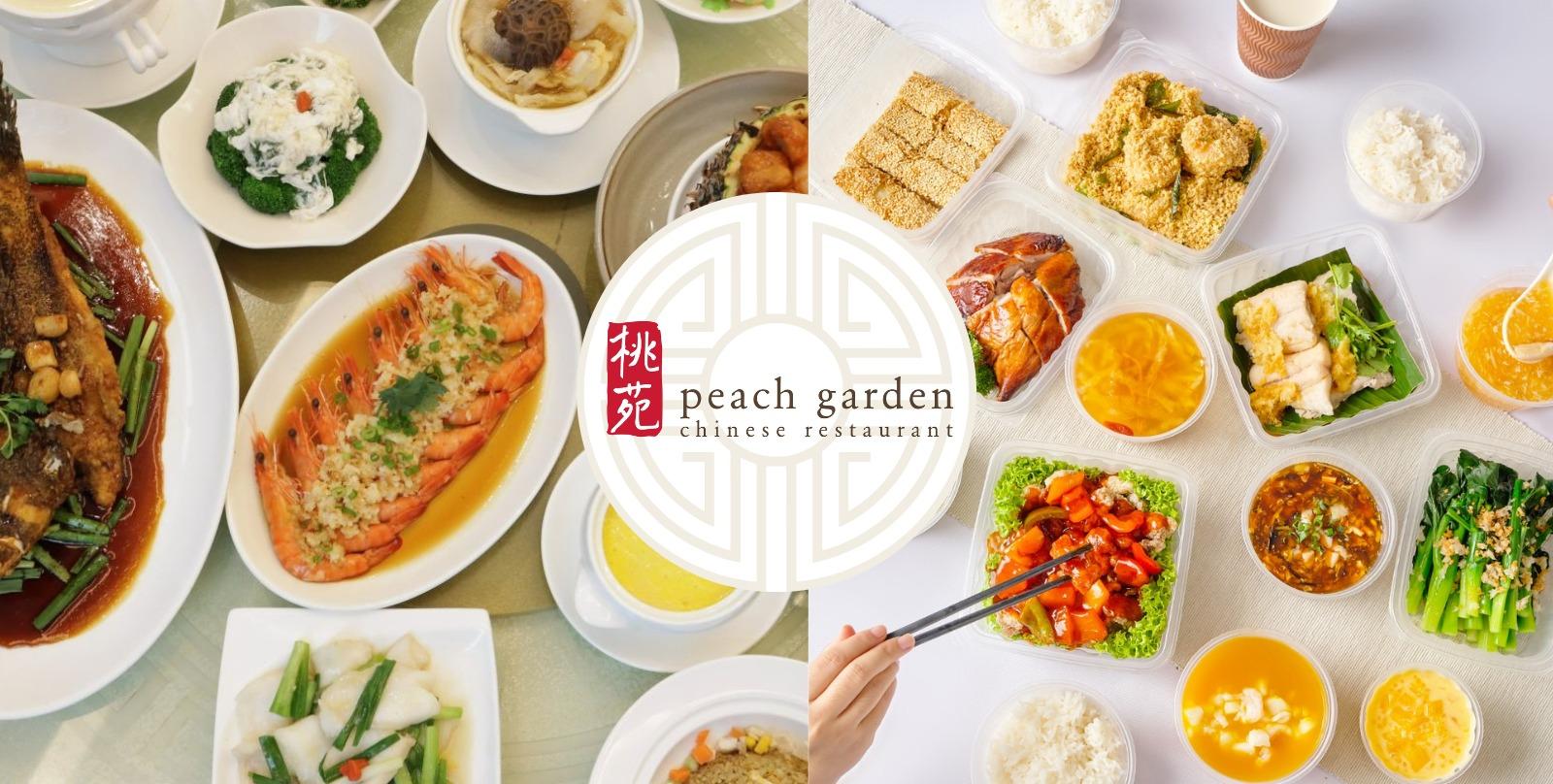 Peach-Garden-Singapore-menu-price-2023