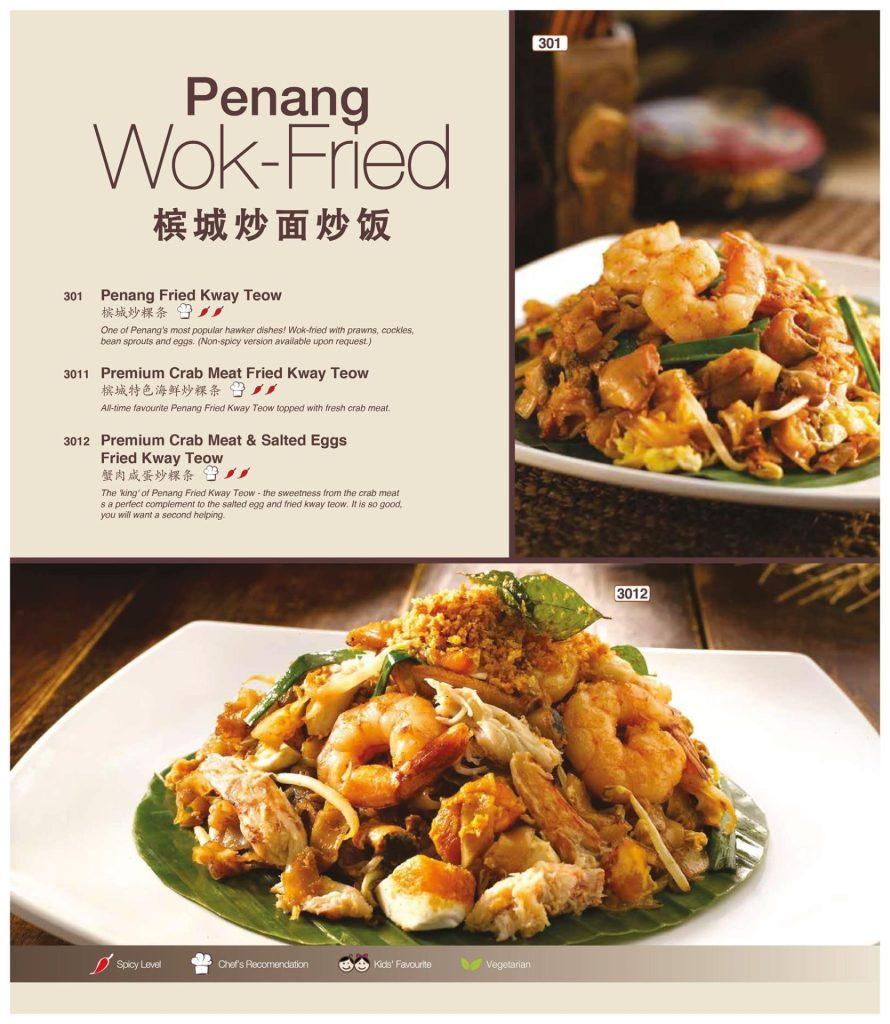 Penang Culture Wok-fried Menu Prices