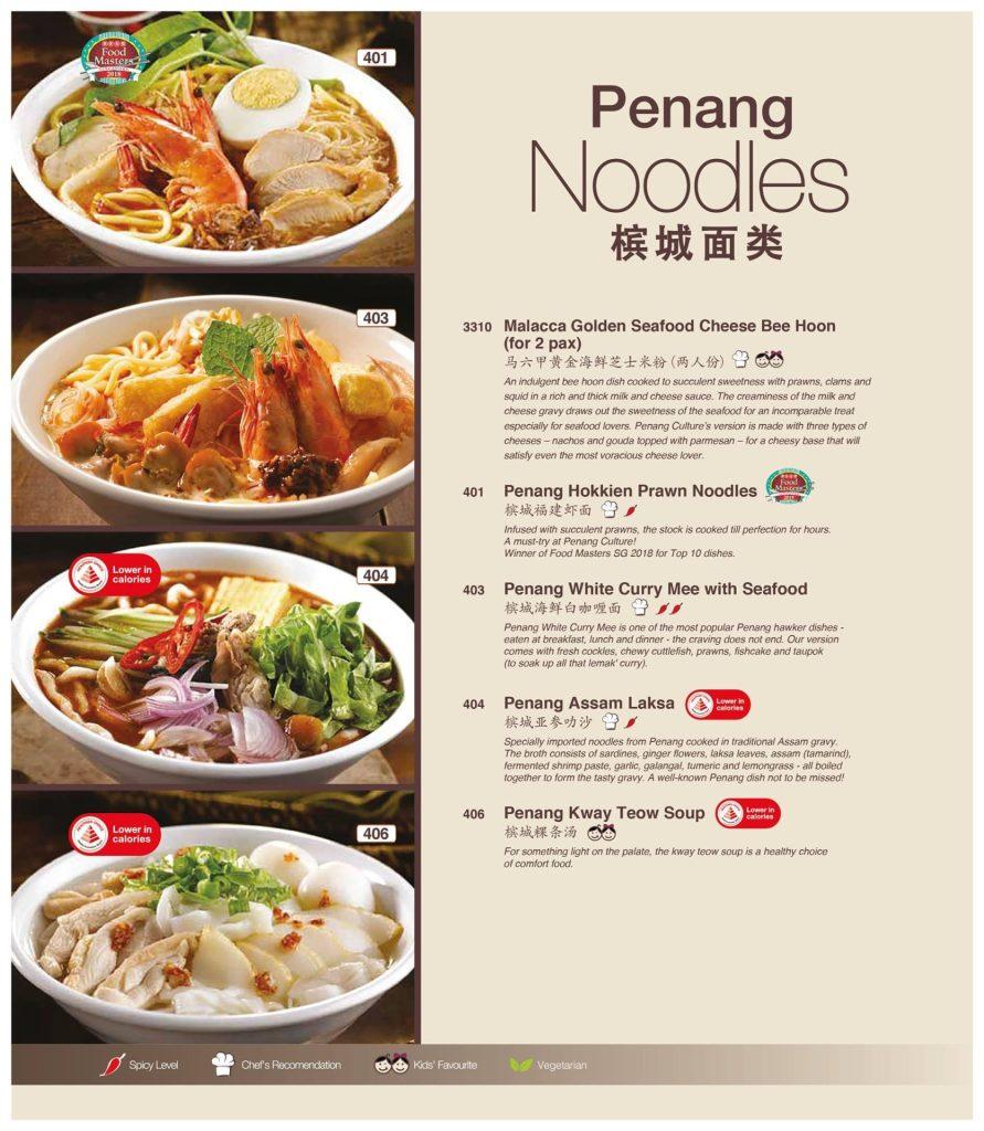 Penang Culture Noodles Menu Prices