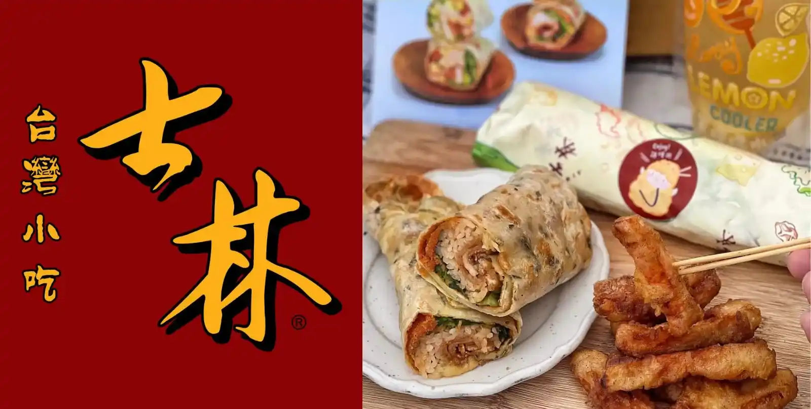 Shihlin Taiwan Street Snacks Singapore Menu & Price 2023