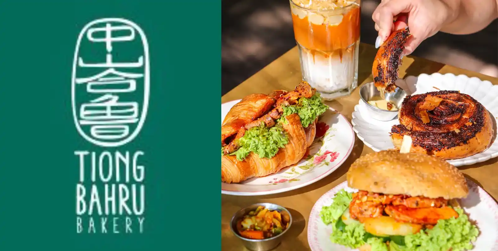 Tiong Bahru Bakery Singapore Menu & Price 2023