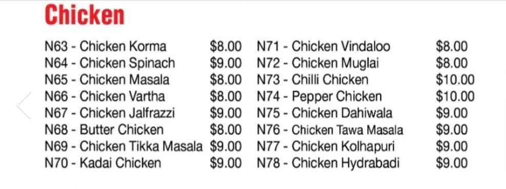 Al Ameen Chicken Menu Price