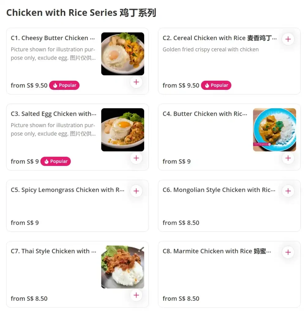 3 Meals a Day Chicken with Rice Series Price
