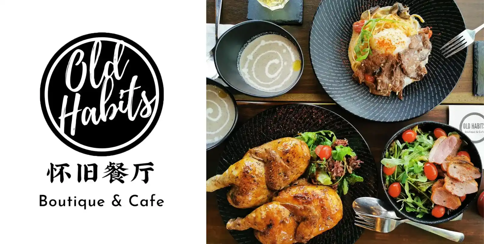 Ultimate Guide To Old Habits Cafe Menu & Price Singapore 2024