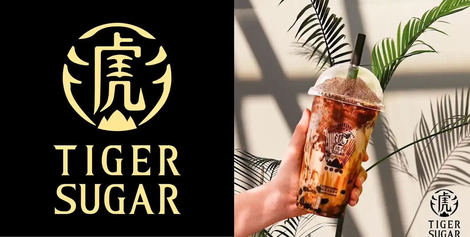 Ultimate Guide To Tiger Sugar Menu & Price Singapore 2024