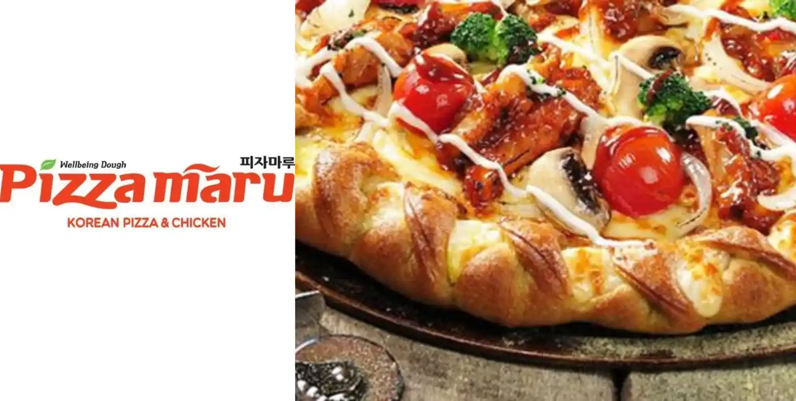 Pizza Maru Menu & Price Singapore 2024