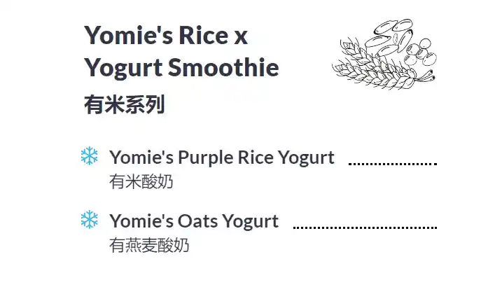 Yomie’s Rice X Yogurt Yomie Rice Yogurt Smoothies Menu with Price