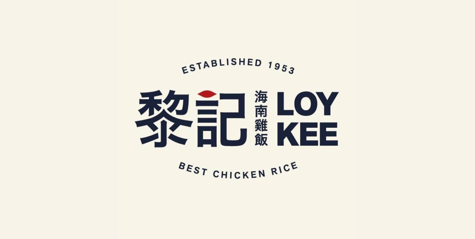 Loy Kee Menu & Price Singapore 2024