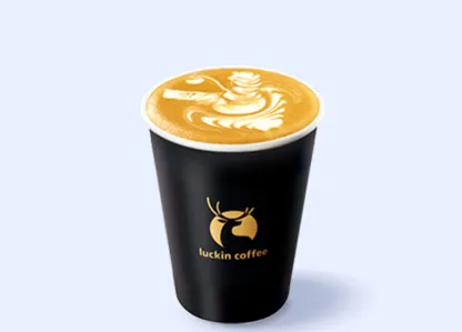 Luckin Coffee Hot Coffee Menu with Price